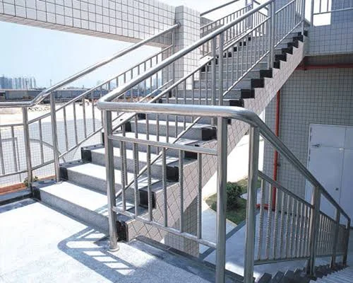 Railings & Handrails